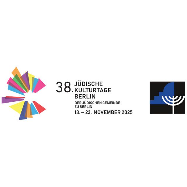  Logo Days of the Jewish Culture